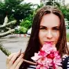 Отзыв от Вика Денисова